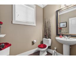 14765 34 Avenue, Surrey, BC V4P0B2 Photo 26