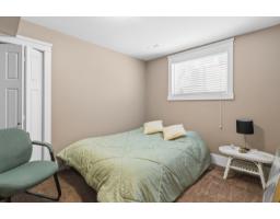 14765 34 Avenue, Surrey, BC V4P0B2 Photo 32