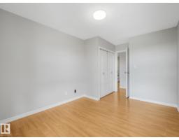 #301 10528 29 Av Nw, Edmonton, AB T6J4J2 Photo 10