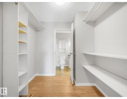 #301 10528 29 Av Nw, Edmonton, AB T6J4J2 Photo 26