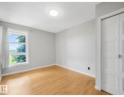 #301 10528 29 Av Nw, Edmonton, AB T6J4J2 Photo 9