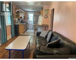 1936 Broder Street, Regina, SK S4N3S1 Photo 13