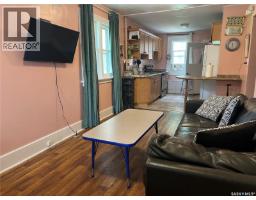 1936 Broder Street, Regina, SK S4N3S1 Photo 14
