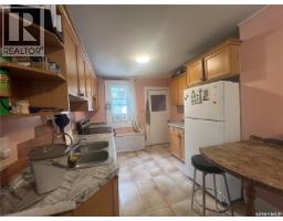 1936 Broder Street, Regina, SK S4N3S1 Photo 18