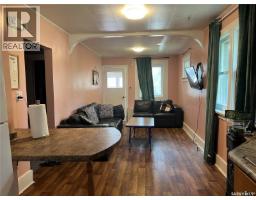 1936 Broder Street, Regina, SK S4N3S1 Photo 19
