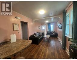 1936 Broder Street, Regina, SK S4N3S1 Photo 21