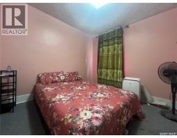 1936 Broder Street, Regina, SK S4N3S1 Photo 22
