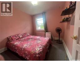 1936 Broder Street, Regina, SK S4N3S1 Photo 23