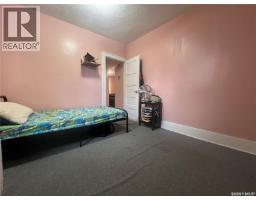 1936 Broder Street, Regina, SK S4N3S1 Photo 24