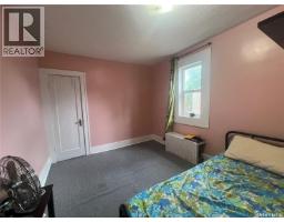 1936 Broder Street, Regina, SK S4N3S1 Photo 25