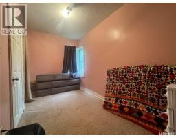 1936 Broder Street, Regina, SK S4N3S1 Photo 29