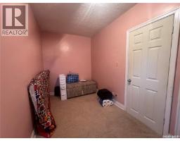 1936 Broder Street, Regina, SK S4N3S1 Photo 30