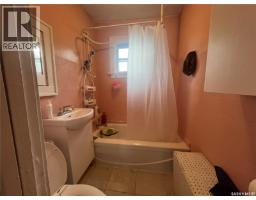 1936 Broder Street, Regina, SK S4N3S1 Photo 31