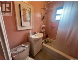 1936 Broder Street, Regina, SK S4N3S1 Photo 32