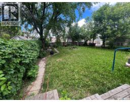 1936 Broder Street, Regina, SK S4N3S1 Photo 36