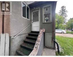 1936 Broder Street, Regina, SK S4N3S1 Photo 37