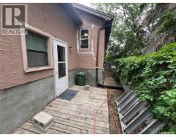 1936 Broder Street, Regina, SK S4N3S1 Photo 39
