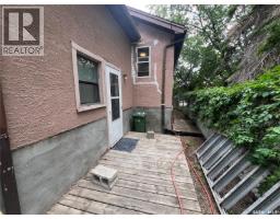 1936 Broder Street, Regina, SK S4N3S1 Photo 40