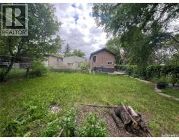 1936 Broder Street, Regina, SK S4N3S1 Photo 41