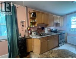 4pc Bathroom - 1936 Broder Street, Regina, SK S4N3S1 Photo 6