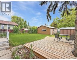 355 3rd Avenue Se, Swift Current, SK S9H3K6 Photo 17
