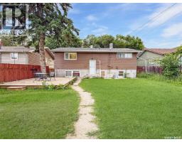 355 3rd Avenue Se, Swift Current, SK S9H3K6 Photo 18