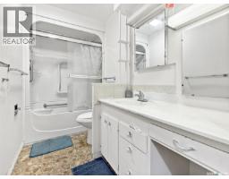 Bedroom - 355 3rd Avenue Se, Swift Current, SK S9H3K6 Photo 6