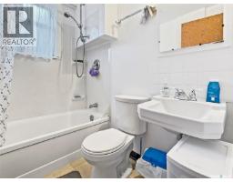 3pc Bathroom - 355 3rd Avenue Se, Swift Current, SK S9H3K6 Photo 7