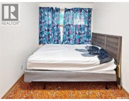 Laundry room - 355 3rd Avenue Se, Swift Current, SK S9H3K6 Photo 8