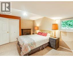 5648 Longbeach Road, Nelson, BC V1L6N9 Photo 23