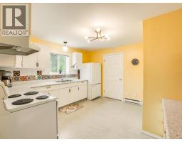 Partial bathroom - 5648 Longbeach Road, Nelson, BC V1L6N9 Photo 12