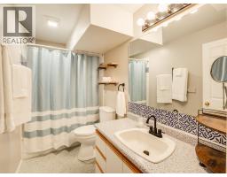 Other - 5648 Longbeach Road, Nelson, BC V1L6N9 Photo 15