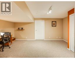 5648 Longbeach Road, Nelson, BC V1L6N9 Photo 24
