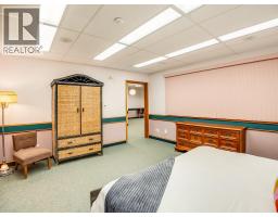 5648 Longbeach Road, Nelson, BC V1L6N9 Photo 43