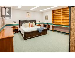 5648 Longbeach Road, Nelson, BC V1L6N9 Photo 42
