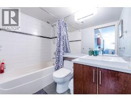 2209 58 Keefer Place, Vancouver, BC V6B0B8 Photo 18