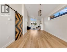 8008 13th Avenue, Burnaby, BC V3N2G2 Photo 11
