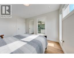 8008 13th Avenue, Burnaby, BC V3N2G2 Photo 15