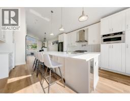 8008 13th Avenue, Burnaby, BC V3N2G2 Photo 7