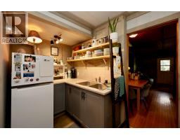 Full bathroom - 486 Champagne Road Unit# 1, 2, 3,, Golden, BC V0A1H2 Photo 13
