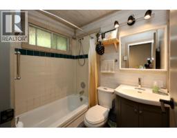 Bedroom - 486 Champagne Road Unit# 1, 2, 3,, Golden, BC V0A1H2 Photo 14