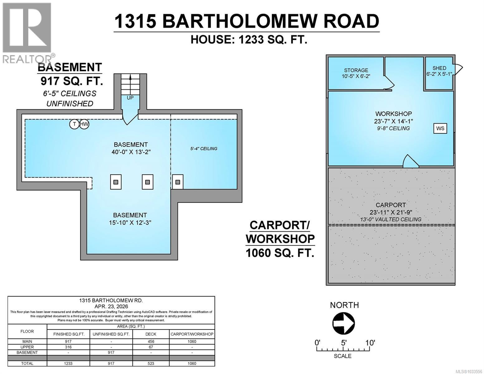 1315 Bartholomew Rd - 40