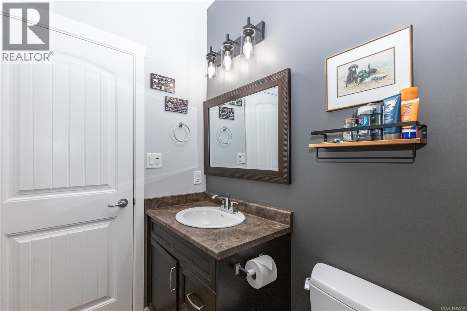 117 Strathcona Way, Campbell River