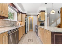 46 Ch. De La Pépinière, Val Des Monts, QC J8N5C4 Photo 20