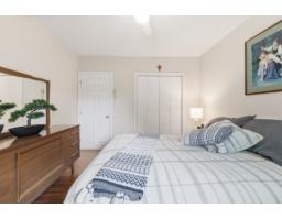 46 Ch. De La Pépinière, Val Des Monts, QC J8N5C4 Photo 23