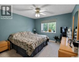 28 Eagle View Way, Elk Ridge, SK S0J0N0 Photo 18