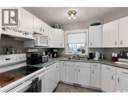Family room - 28 Eagle View Way, Elk Ridge, SK S0J0N0 Photo 10