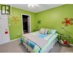 28 Eagle View Way, Elk Ridge, SK S0J0N0 Photo 31