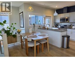 2 726 Coopland Crescent, Kelowna