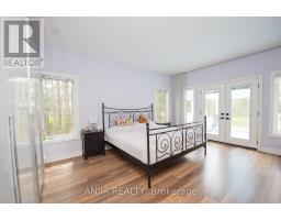 26 Pelosi Way, East Gwillimbury, ON L0G1M0 Photo 17